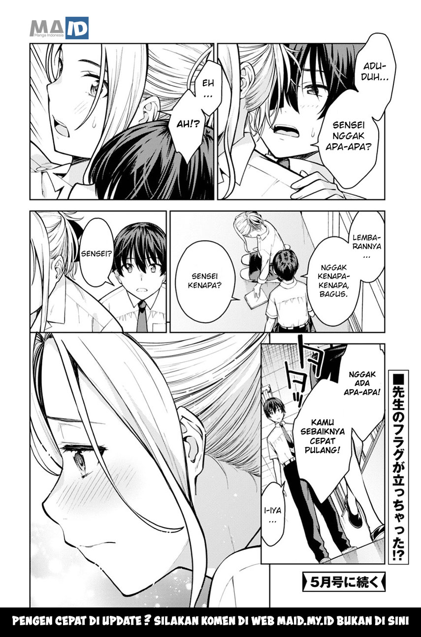 Komik <b>Lust</b> <b>Geass</b> Chapter 12.