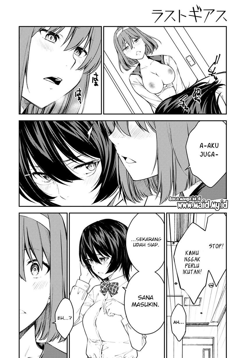 Lust Geass Chapter 43