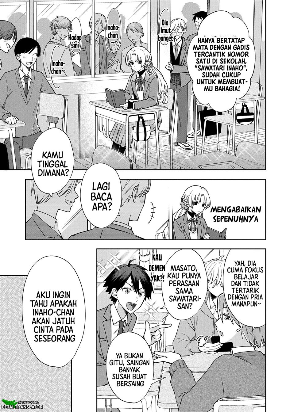 Inaho-kun wa Nise Kanojo no Hazu na no ni Chapter 1