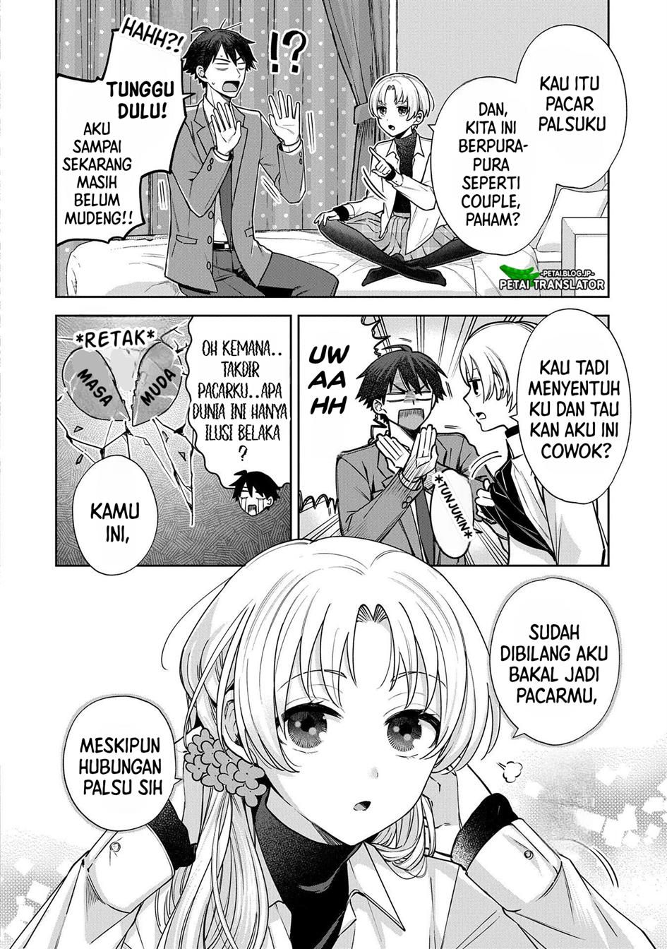 Inaho-kun wa Nise Kanojo no Hazu na no ni Chapter 2