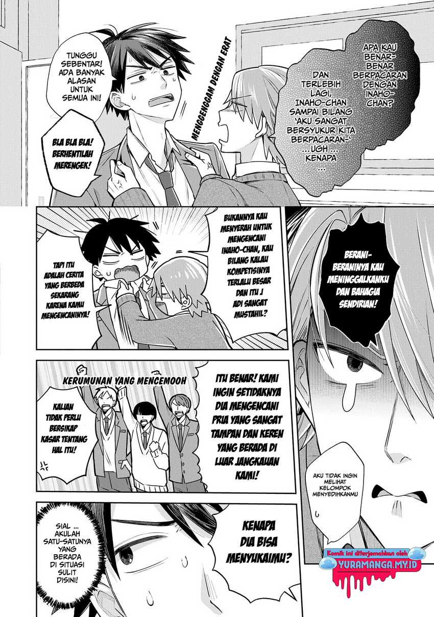 Inaho-kun wa Nise Kanojo no Hazu na no ni Chapter 3