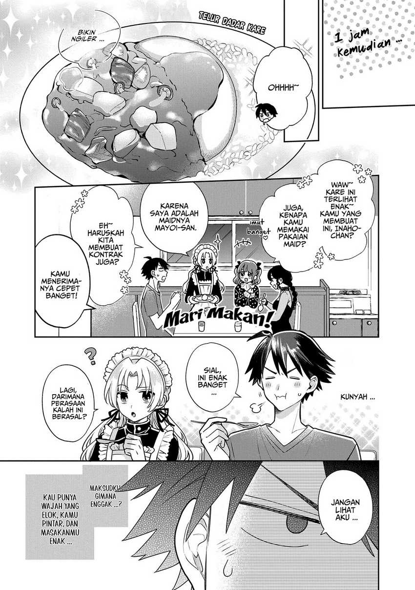 Inaho-kun wa Nise Kanojo no Hazu na no ni Chapter 4