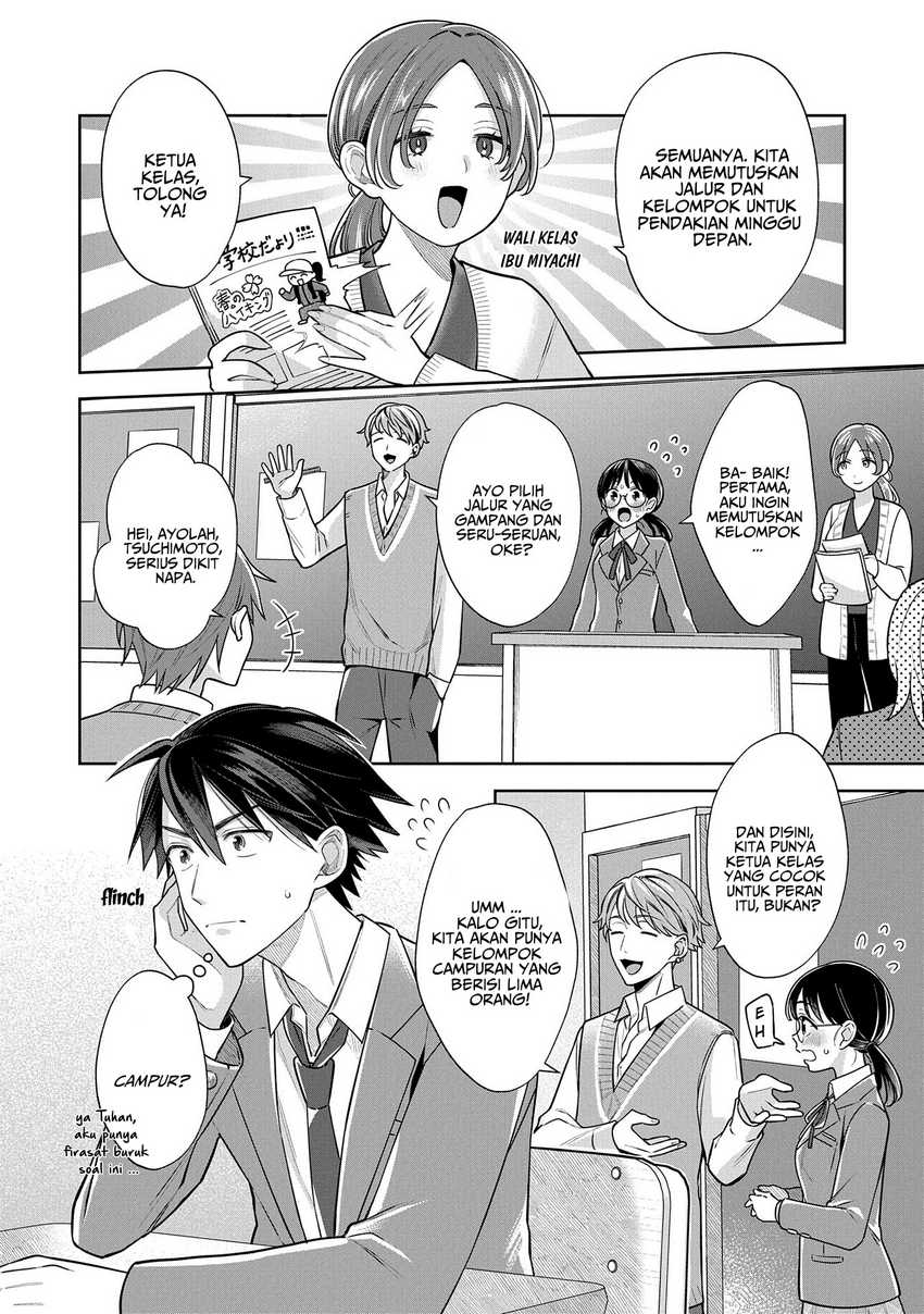 Inaho-kun wa Nise Kanojo no Hazu na no ni Chapter 5