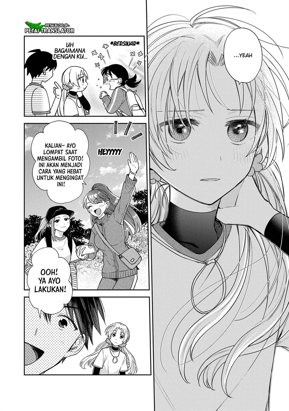 Inaho-kun wa Nise Kanojo no Hazu na no ni Chapter 6