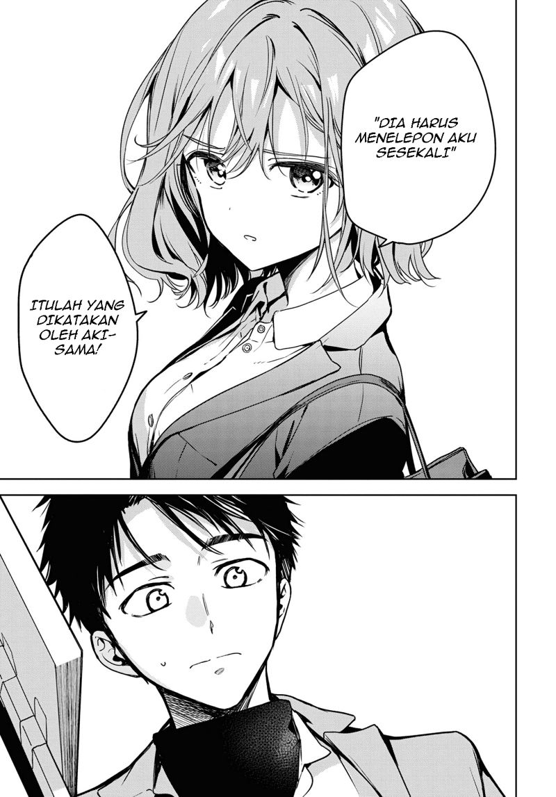 Masamune-kun no Revenge: Engagement Chapter 1