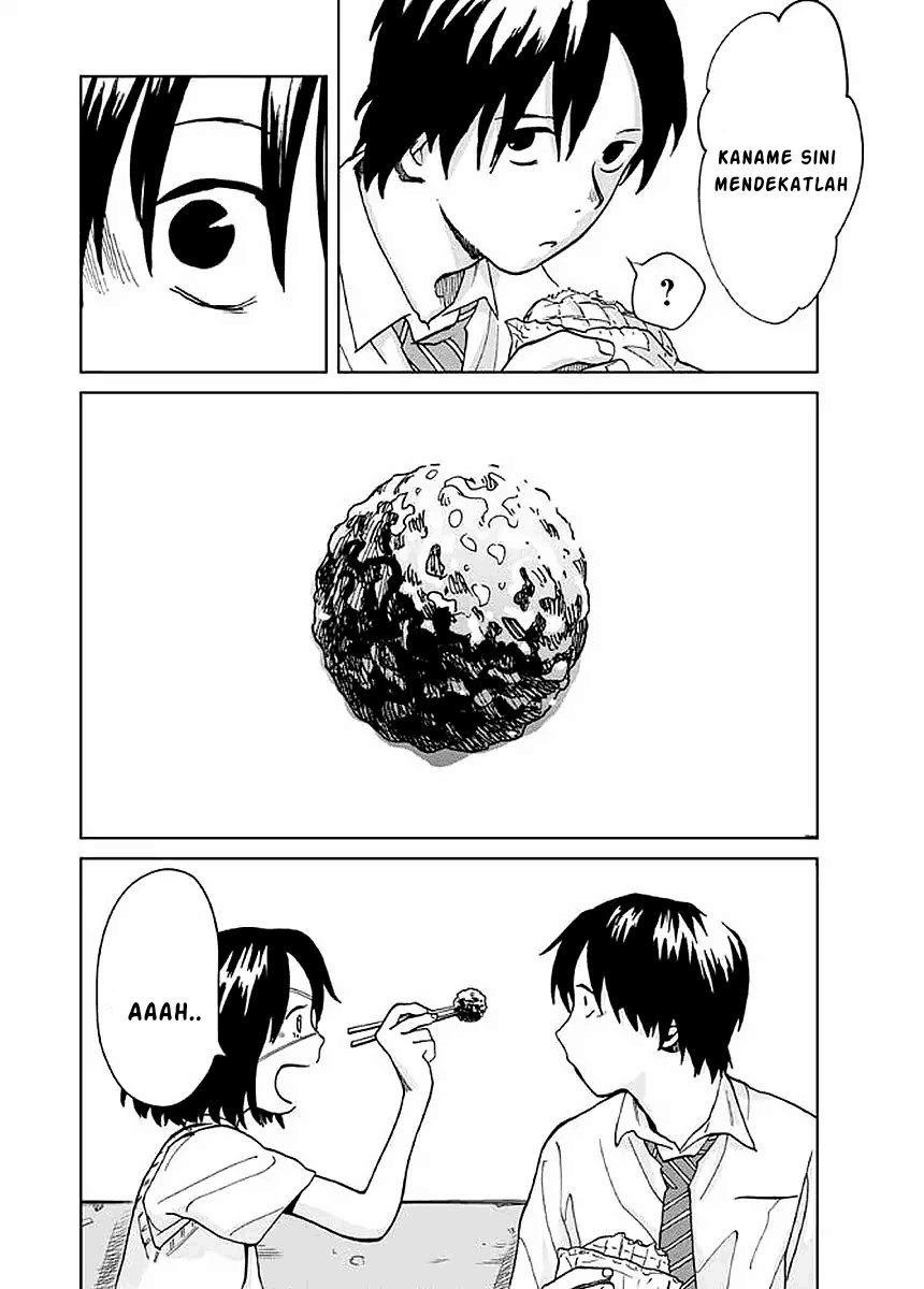 Yakedo Shoujo Chapter 4