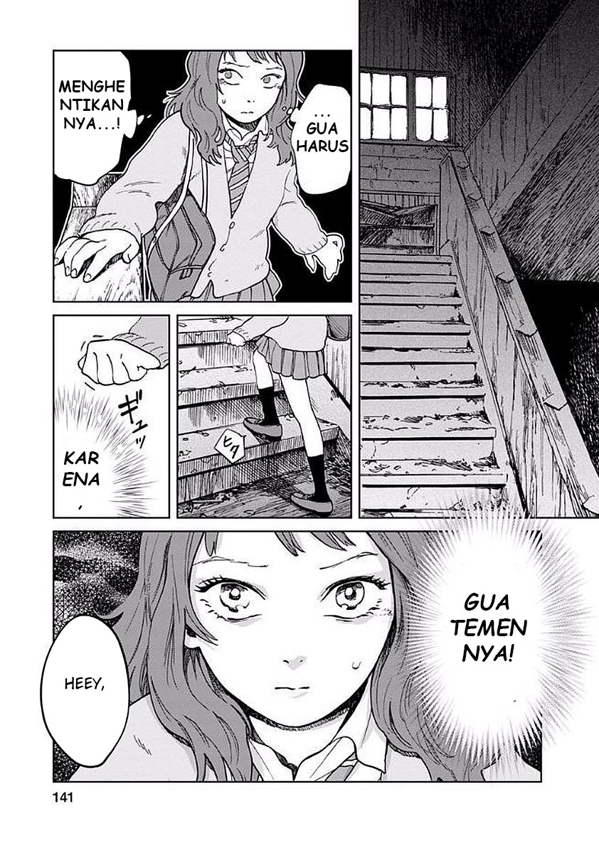 Yakedo Shoujo Chapter 5