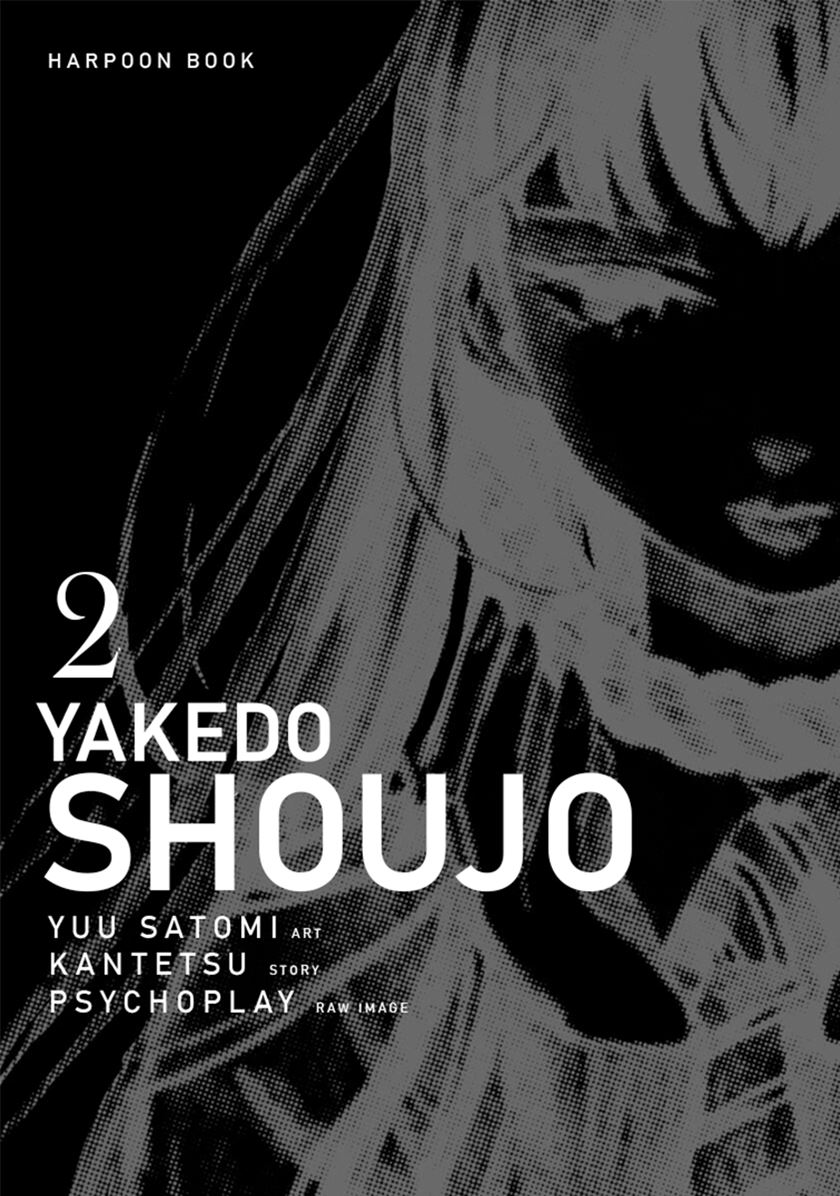 Yakedo Shoujo Chapter 7