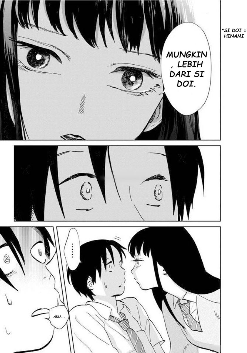 Yakedo Shoujo Chapter 7