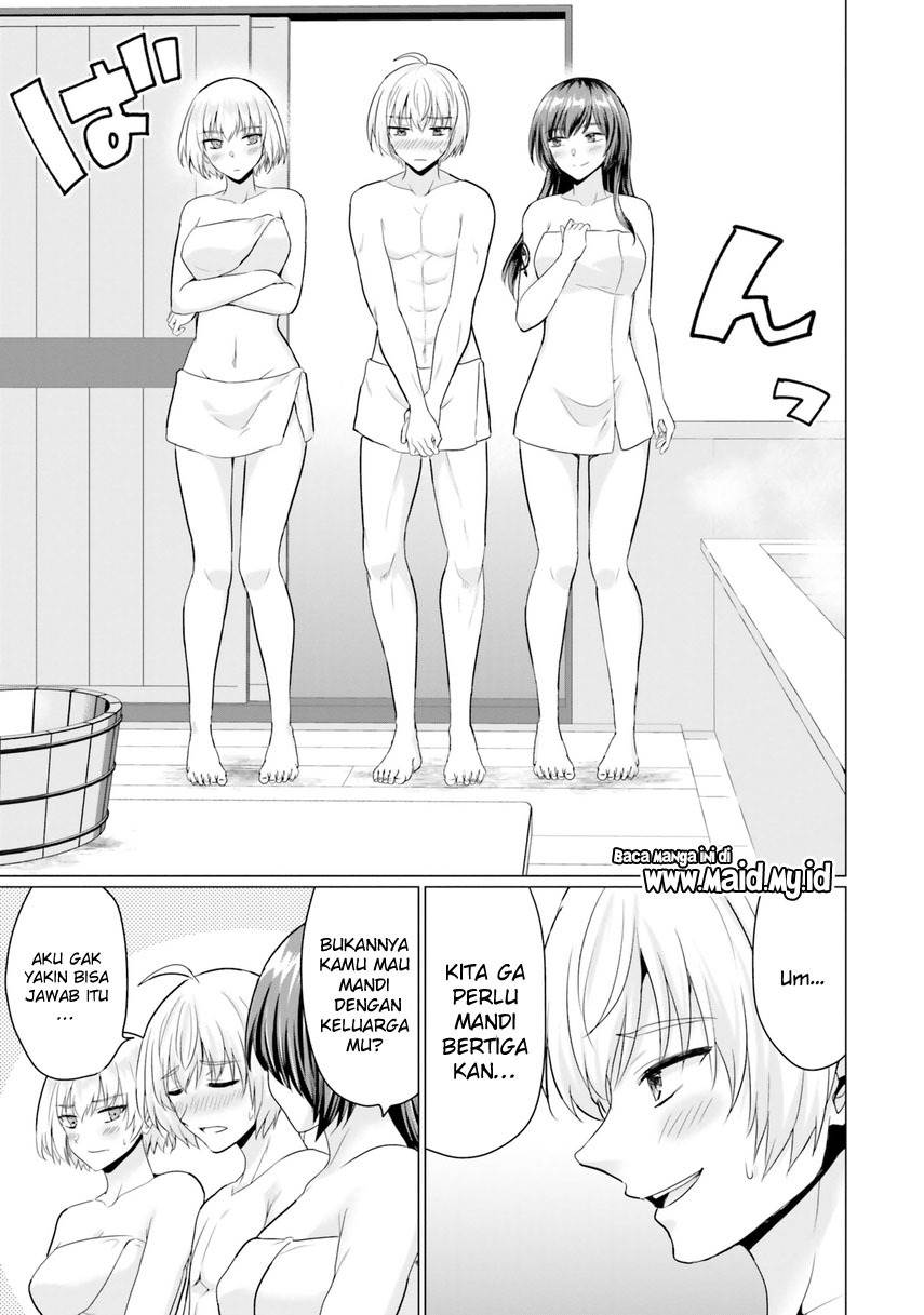 Yuusha Ni Zenbu Ubawareta Ore Wa Yuusha No Hahaoya To Party Wo Kumimashita! Chapter 10.5