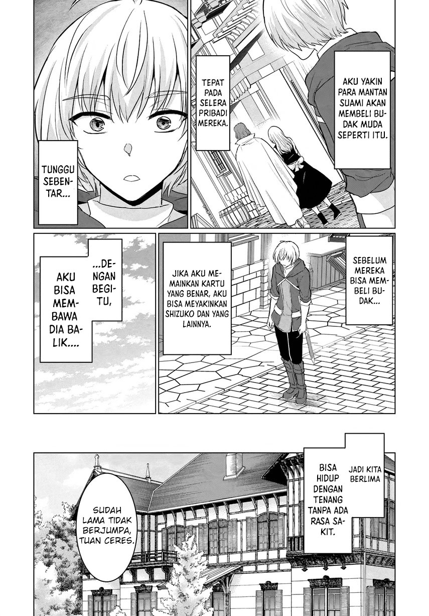 Yuusha Ni Zenbu Ubawareta Ore Wa Yuusha No Hahaoya To Party Wo Kumimashita! Chapter 15