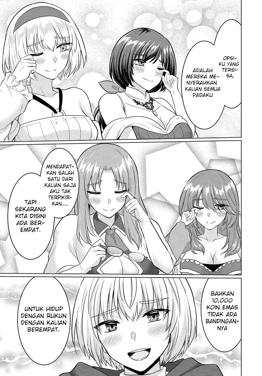 Yuusha Ni Zenbu Ubawareta Ore Wa Yuusha No Hahaoya To Party Wo Kumimashita! Chapter 15