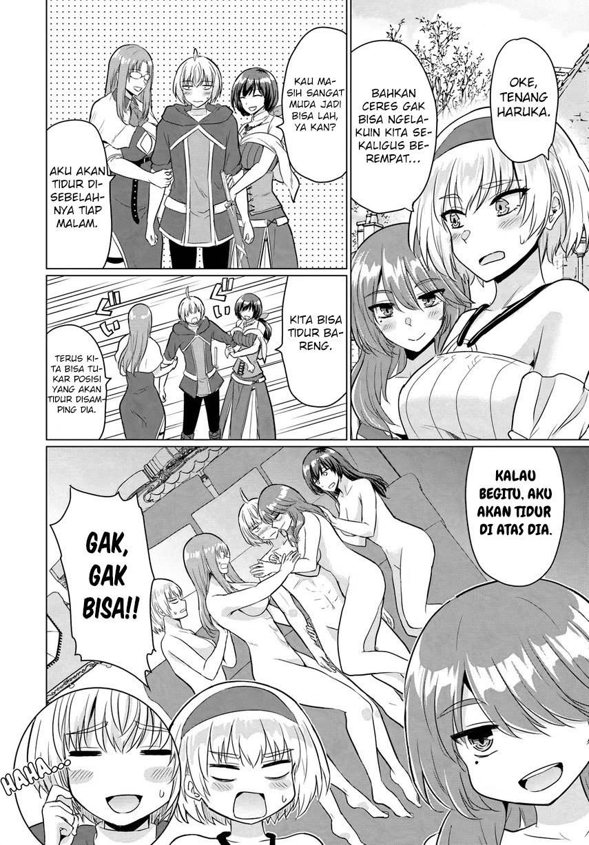 Yuusha Ni Zenbu Ubawareta Ore Wa Yuusha No Hahaoya To Party Wo Kumimashita! Chapter 16