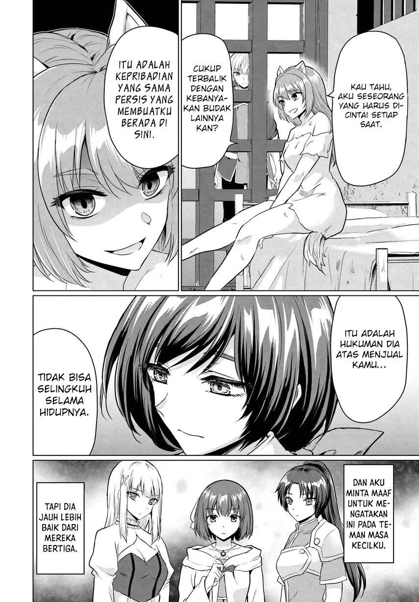 Yuusha Ni Zenbu Ubawareta Ore Wa Yuusha No Hahaoya To Party Wo Kumimashita! Chapter 16