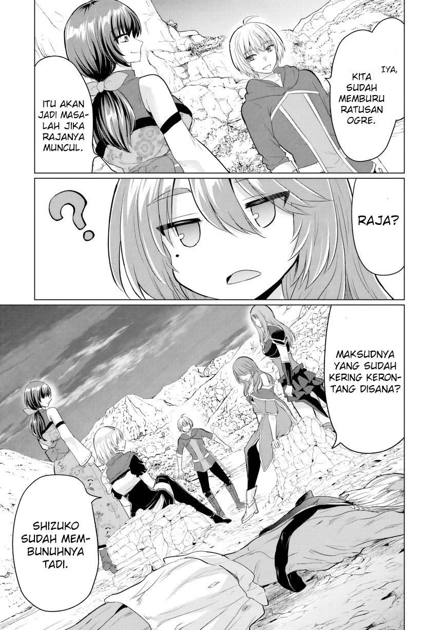 Yuusha Ni Zenbu Ubawareta Ore Wa Yuusha No Hahaoya To Party Wo Kumimashita! Chapter 17