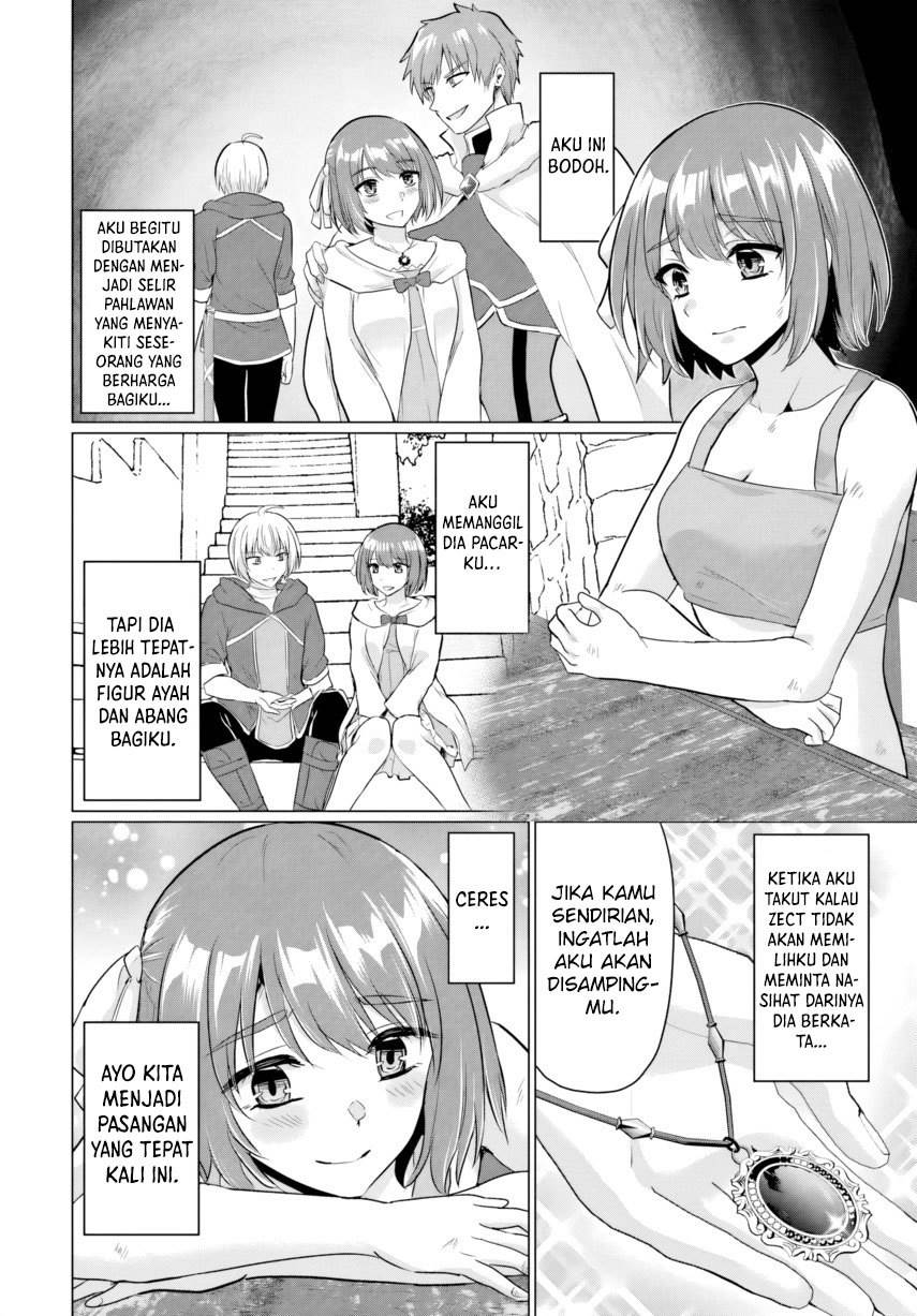 Yuusha Ni Zenbu Ubawareta Ore Wa Yuusha No Hahaoya To Party Wo Kumimashita! Chapter 17