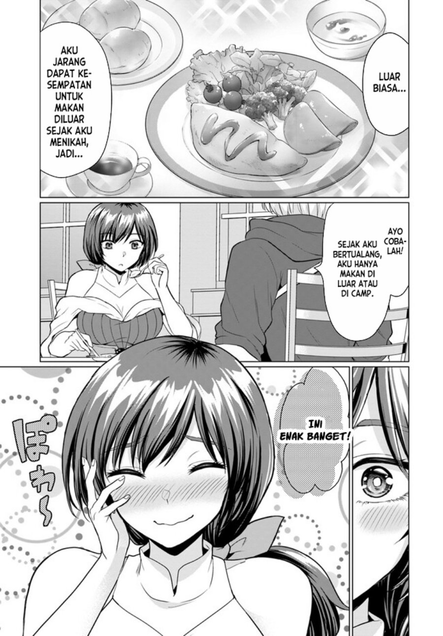 Yuusha Ni Zenbu Ubawareta Ore Wa Yuusha No Hahaoya To Party Wo Kumimashita! Chapter 2