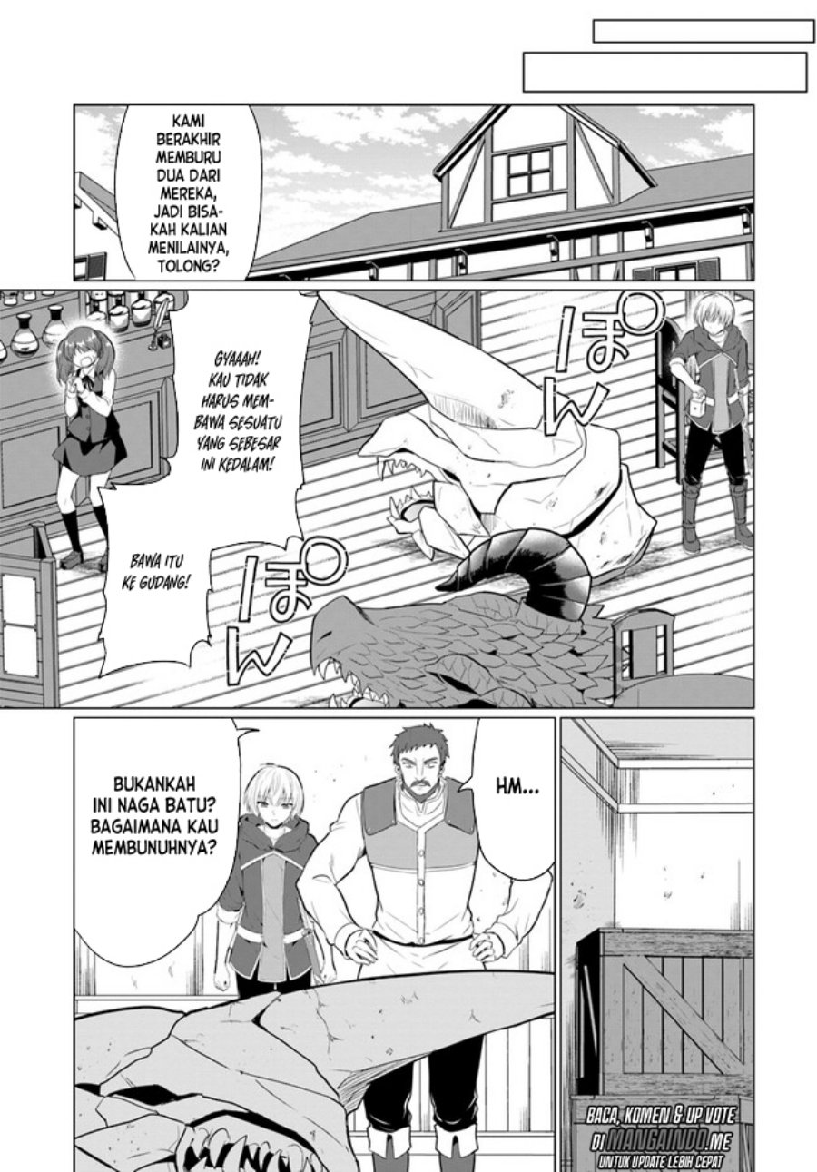 Yuusha Ni Zenbu Ubawareta Ore Wa Yuusha No Hahaoya To Party Wo Kumimashita! Chapter 2