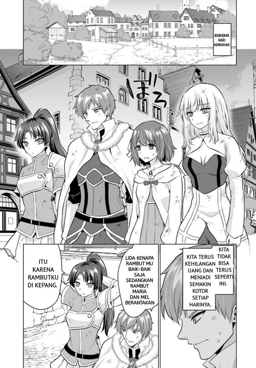 Yuusha Ni Zenbu Ubawareta Ore Wa Yuusha No Hahaoya To Party Wo Kumimashita!  - Chapter 5.9 - Page 1 - Raw Manga 生漫画