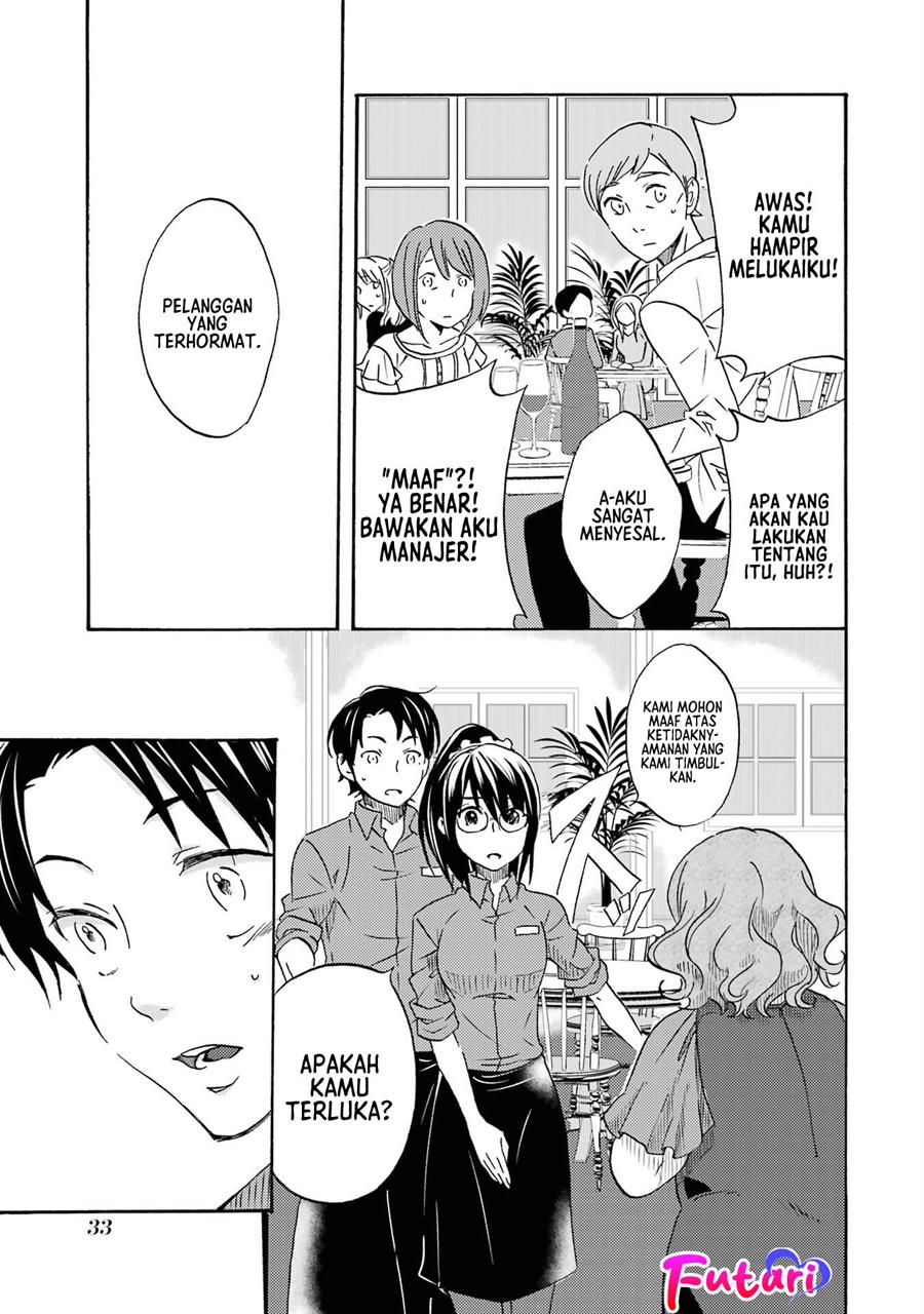 Ore wa Shiranai Uchi ni Gakkou Ichi no Bishoujo wo Kudoite Itarashii Chapter 1.2