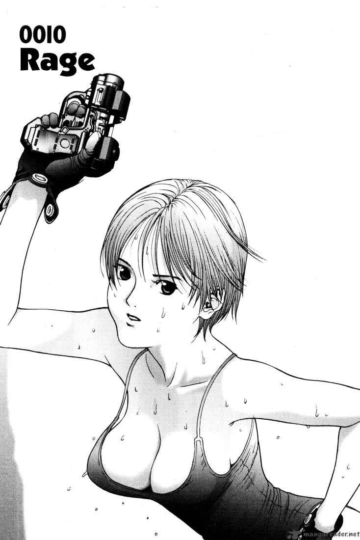 Gantz Chapter 10