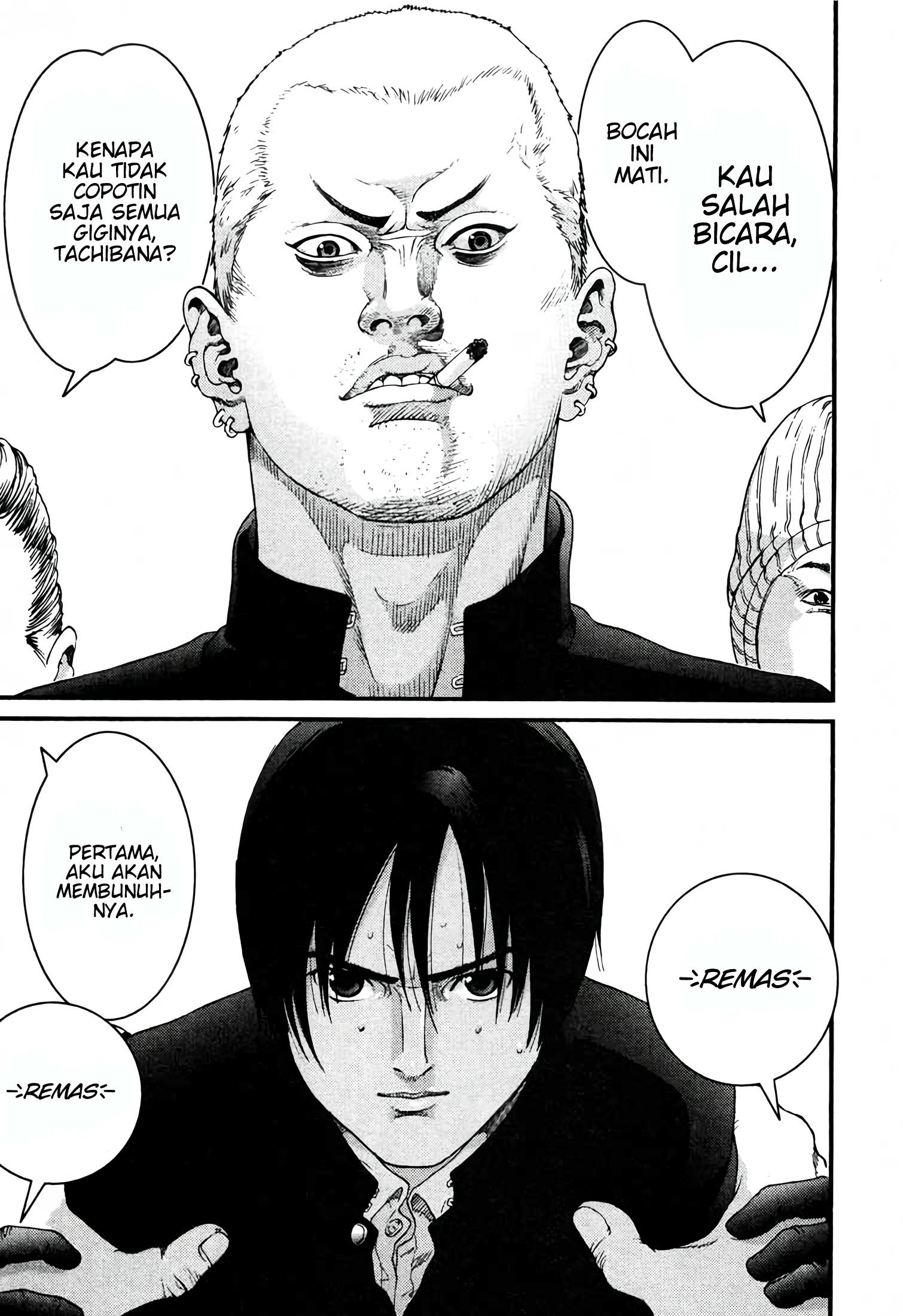 Gantz Chapter 24