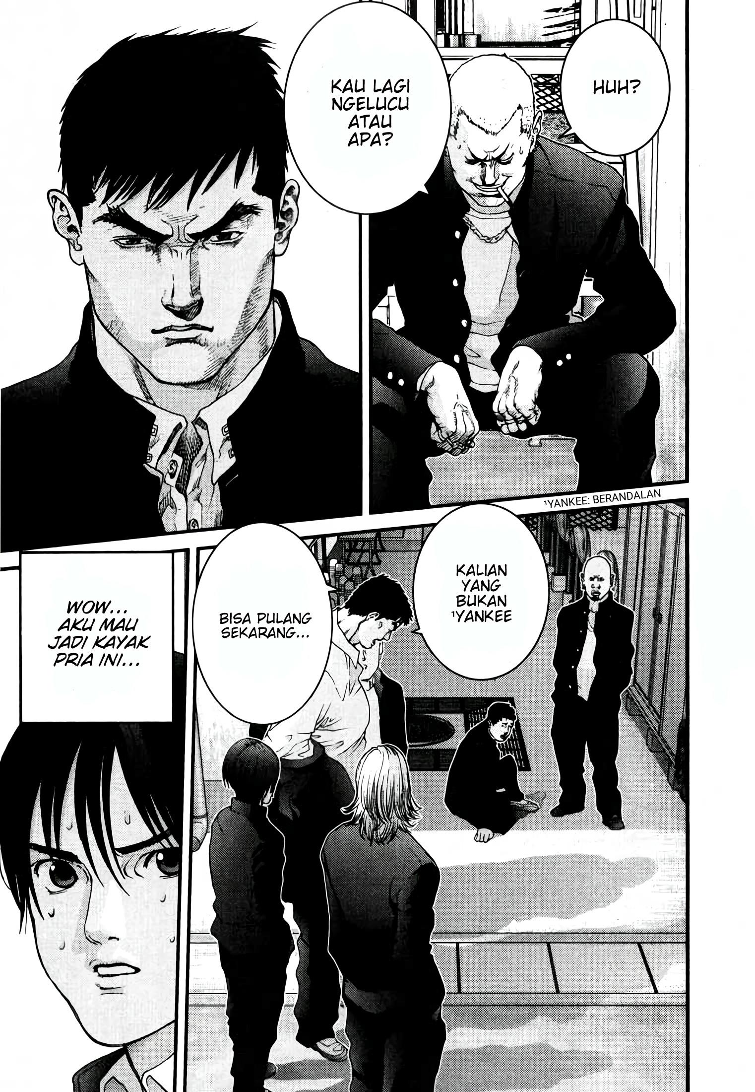 Gantz Chapter 24