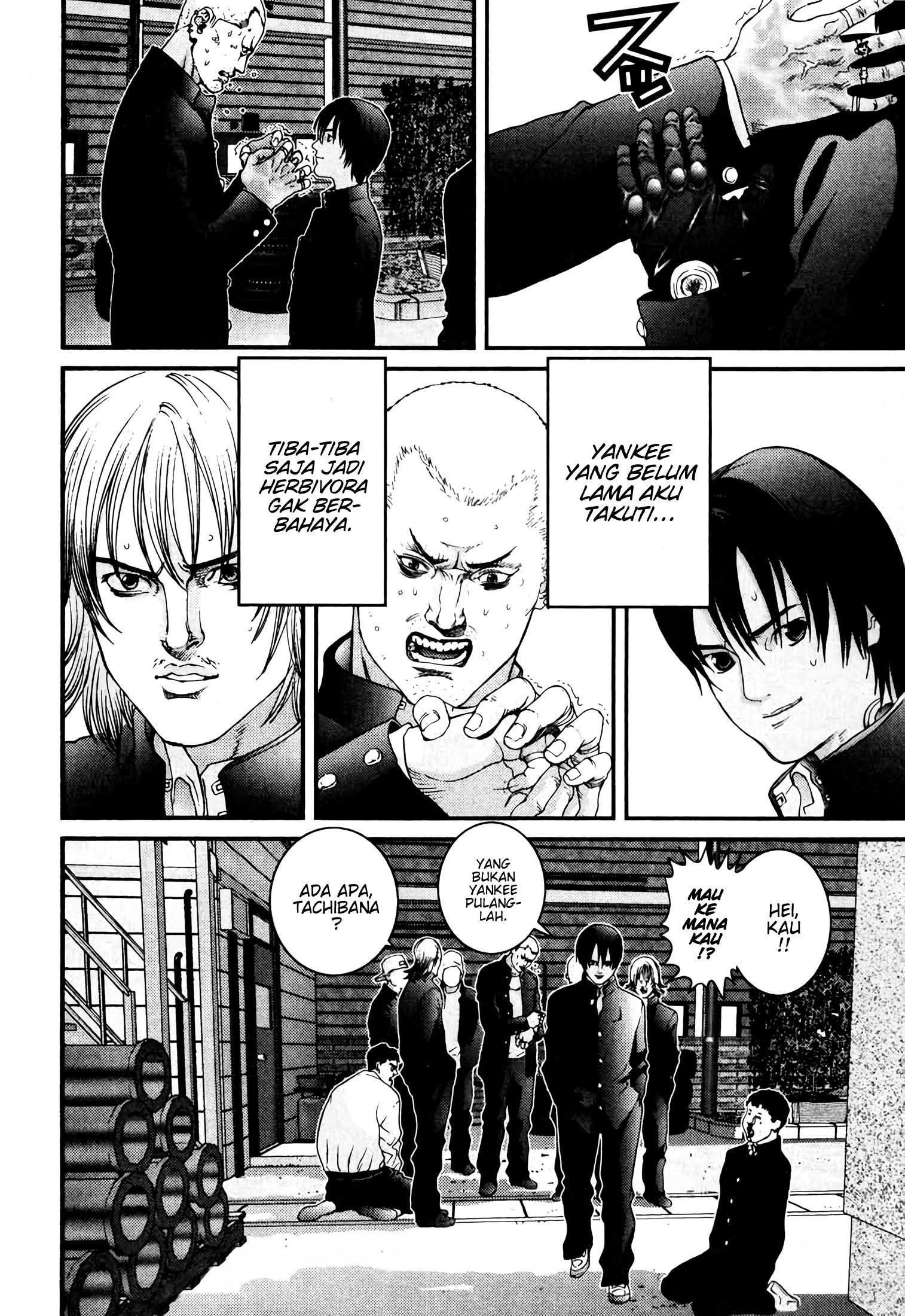 Gantz Chapter 24