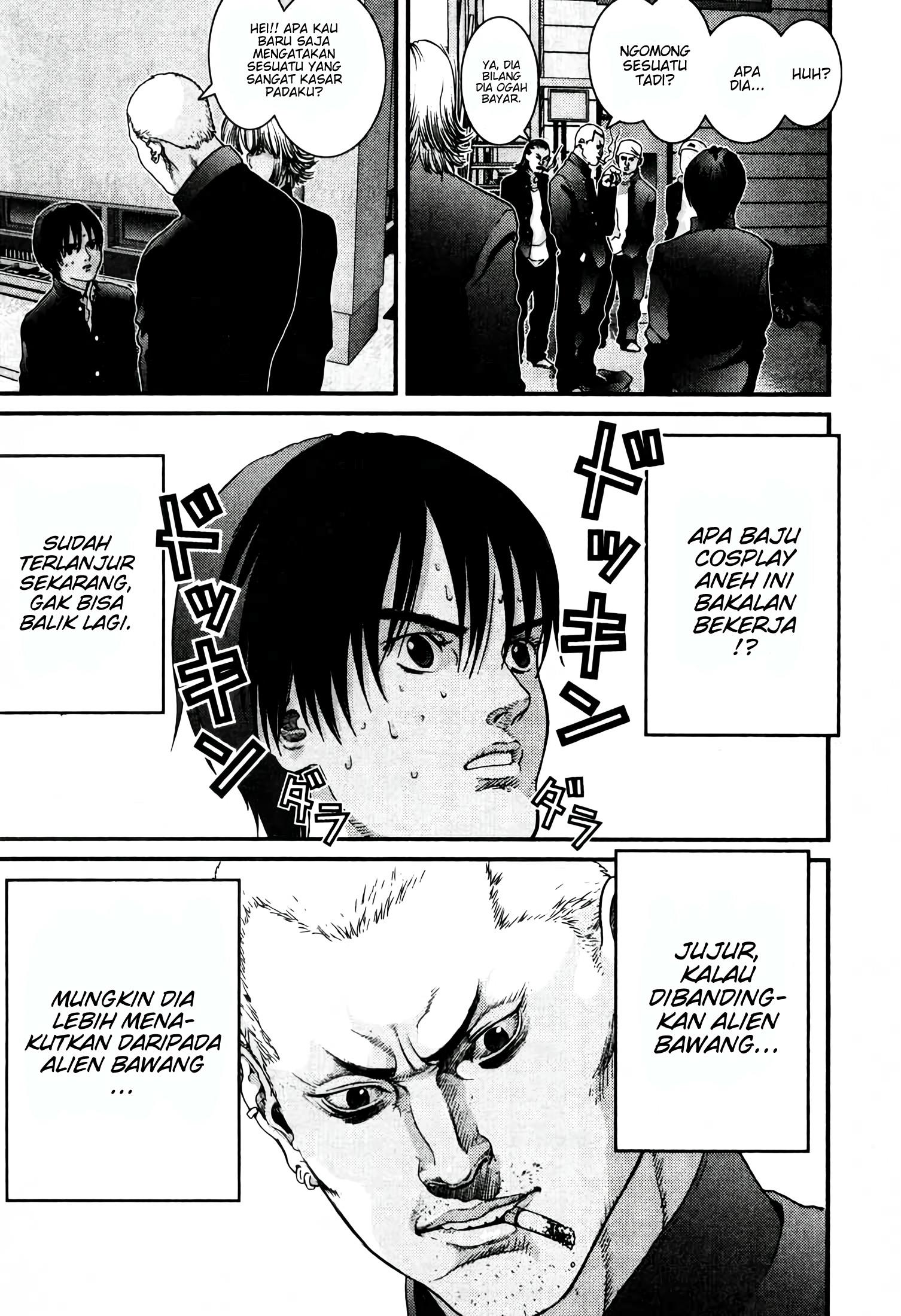 Gantz Chapter 24