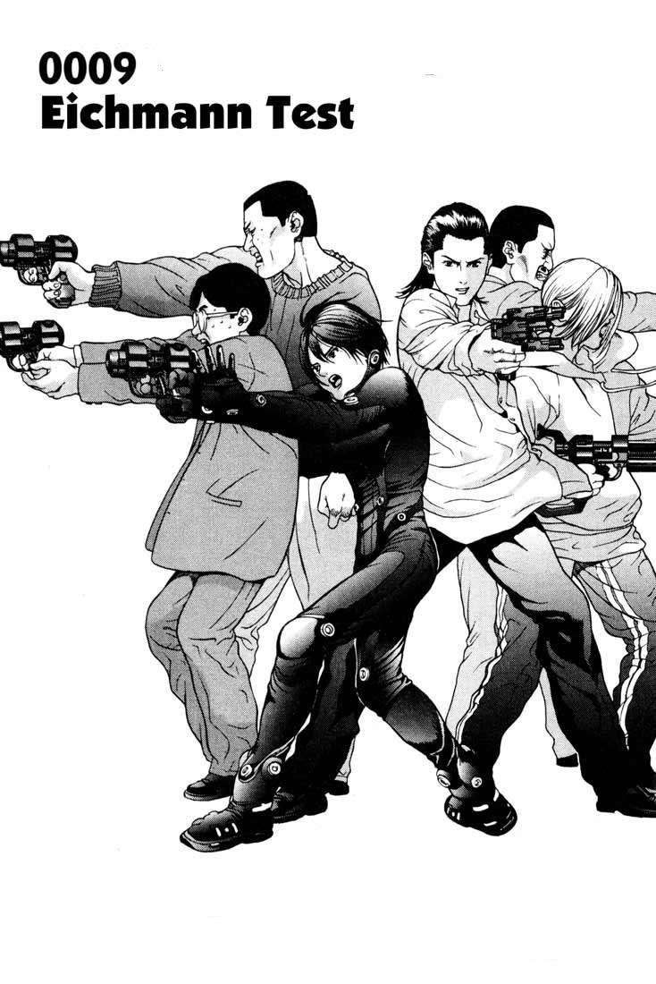 Gantz Chapter 9