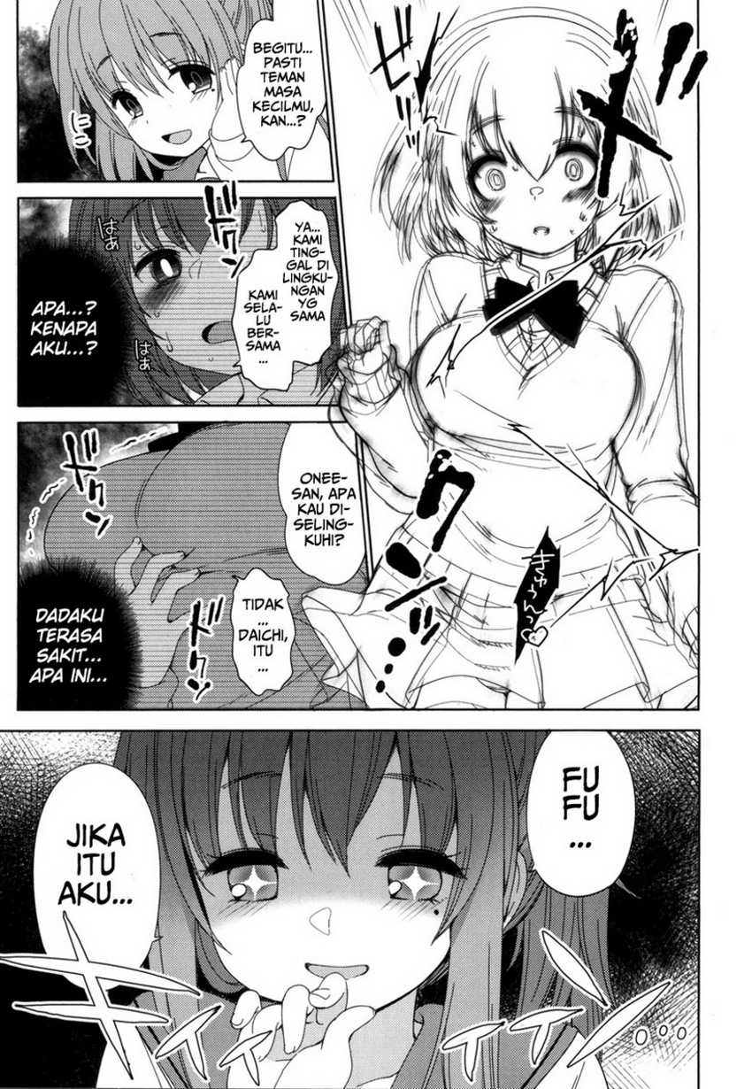 Joshi Shougakusei no Oujo-sama Chapter 4