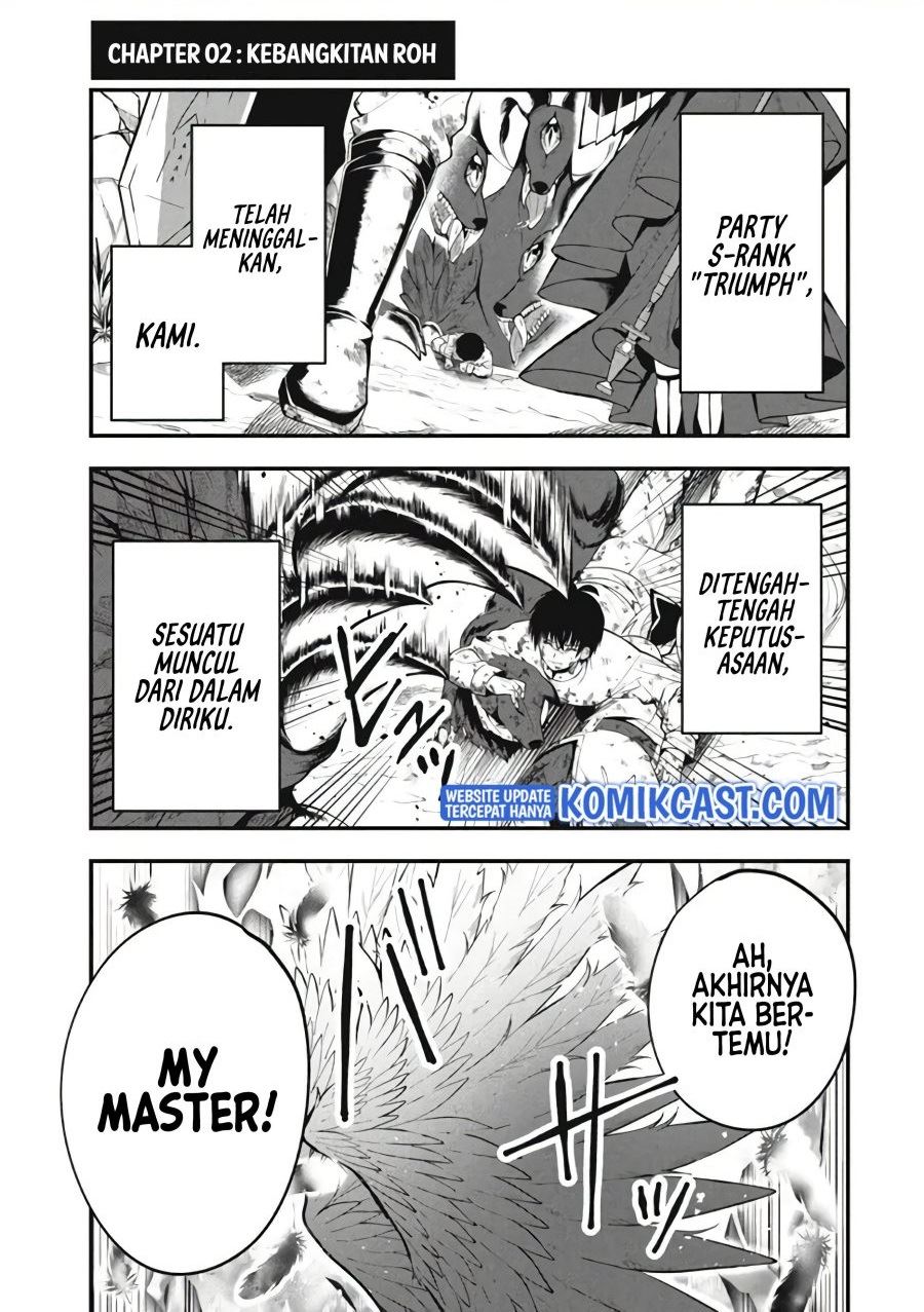 Eeh, Tamer wa Tsukaenai tte Party kara Tsuiho Shita yo ne? Chapter 2