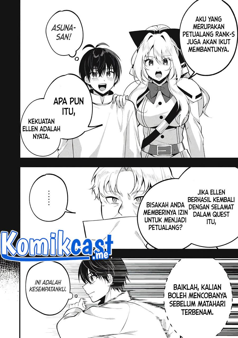 Eeh, Tamer wa Tsukaenai tte Party kara Tsuiho Shita yo ne? Chapter 4