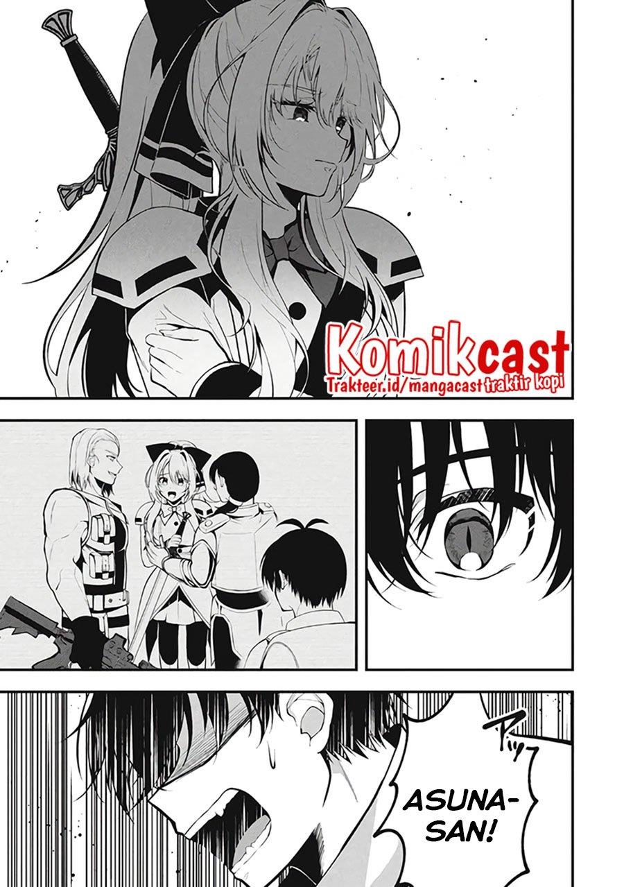 Eeh, Tamer wa Tsukaenai tte Party kara Tsuiho Shita yo ne? Chapter 5