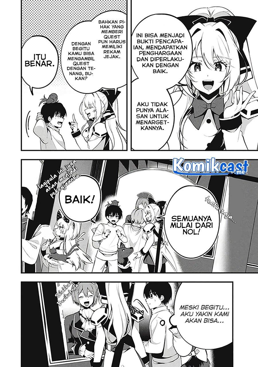 Eeh, Tamer wa Tsukaenai tte Party kara Tsuiho Shita yo ne? Chapter 5