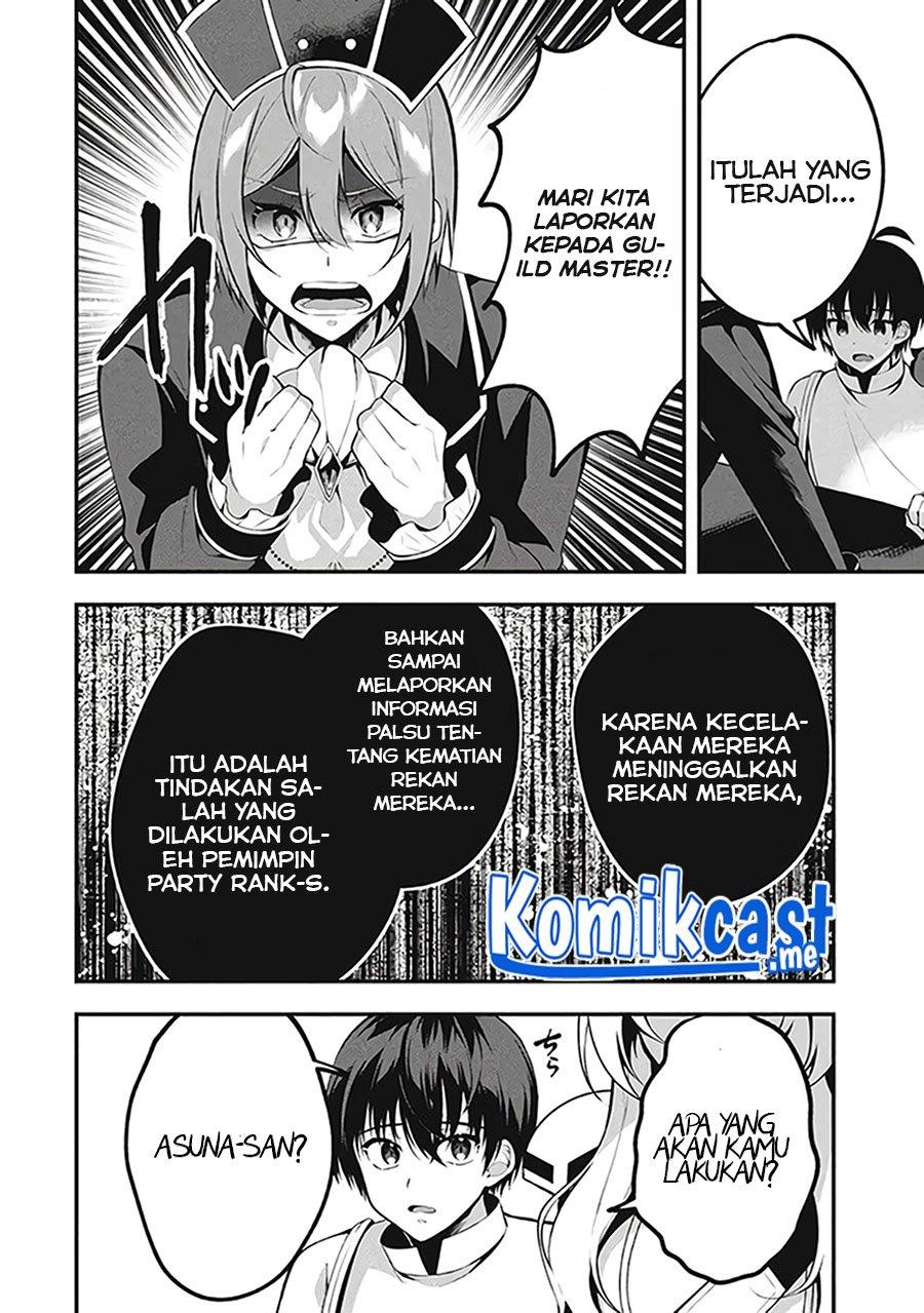 Eeh, Tamer wa Tsukaenai tte Party kara Tsuiho Shita yo ne? Chapter 5