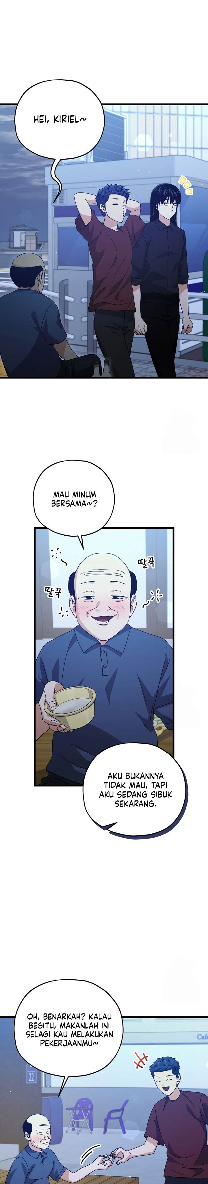 My Dad Is Too Strong Chapter 172