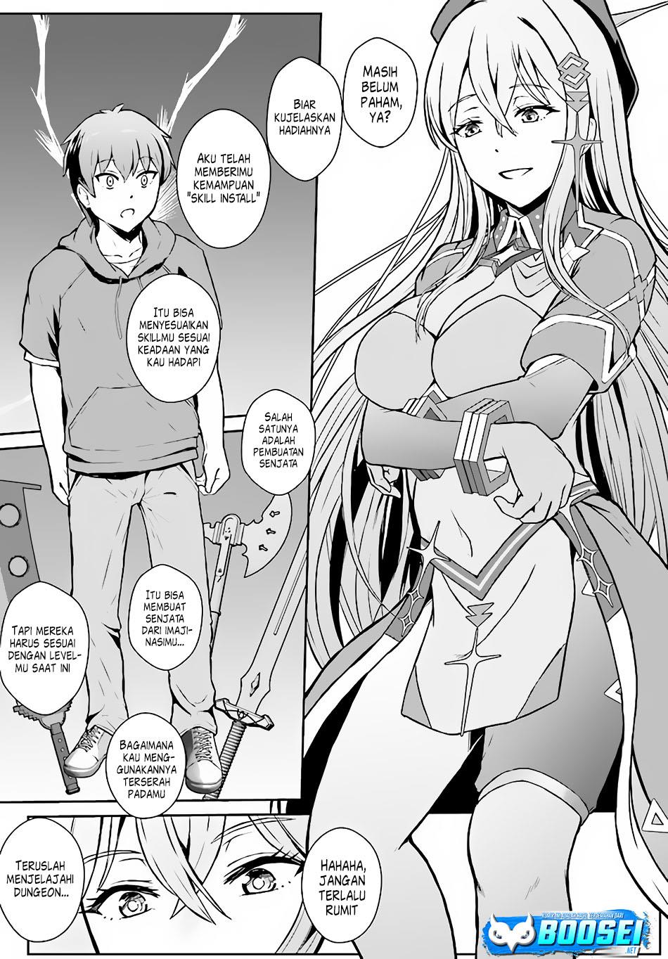 Chuusotsu Tansakusha no Nariagari Eiyuutan Chapter 1