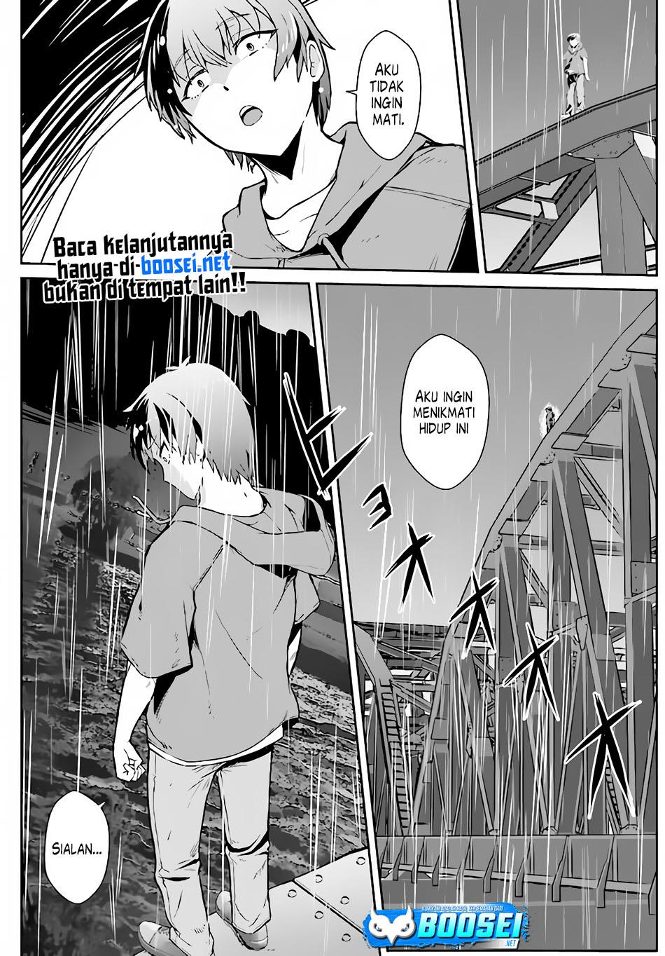 Chuusotsu Tansakusha no Nariagari Eiyuutan Chapter 1