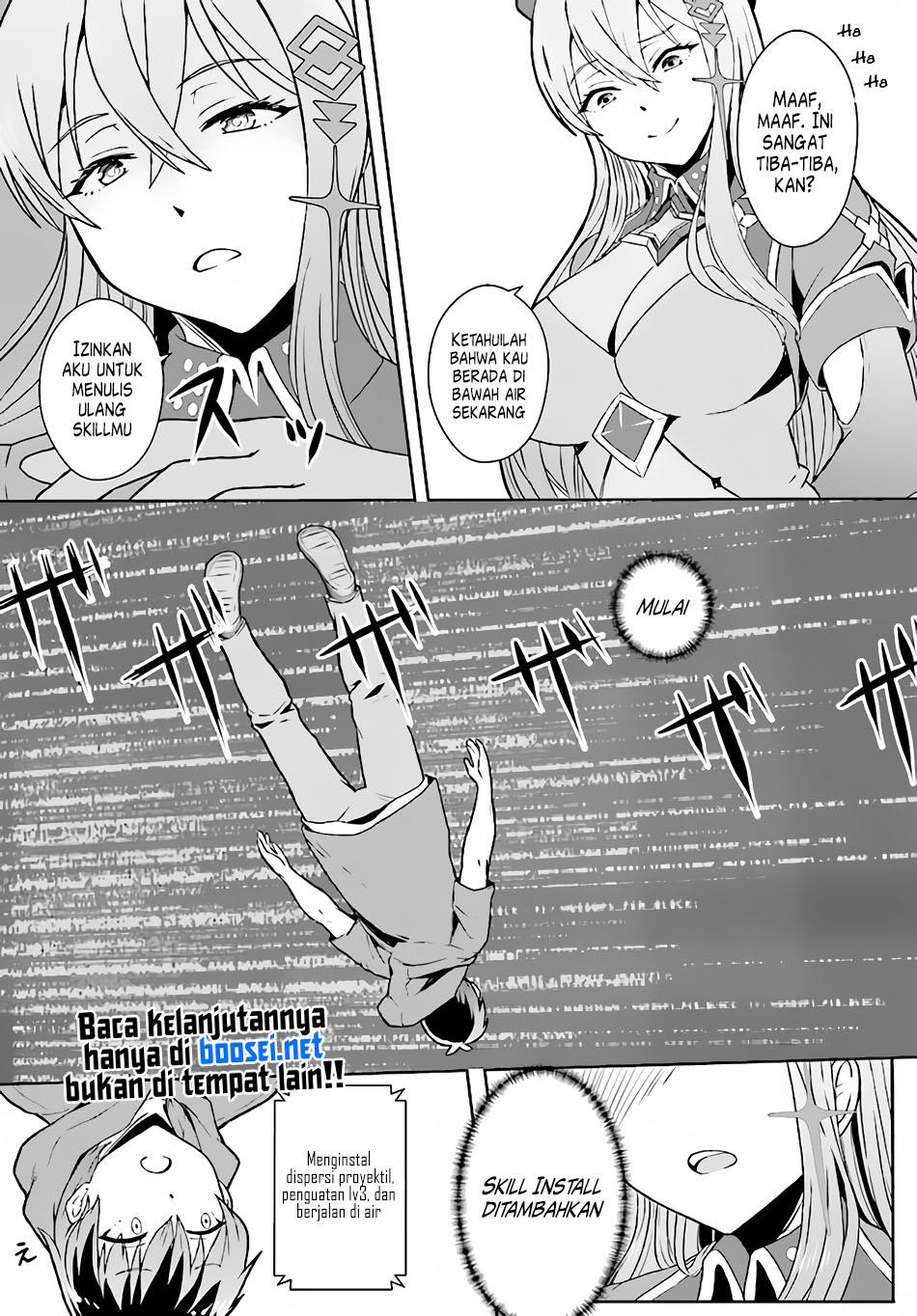 Chuusotsu Tansakusha no Nariagari Eiyuutan Chapter 1