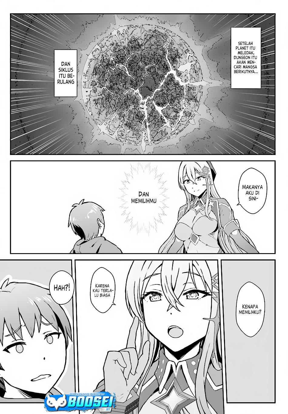 Chuusotsu Tansakusha no Nariagari Eiyuutan Chapter 1