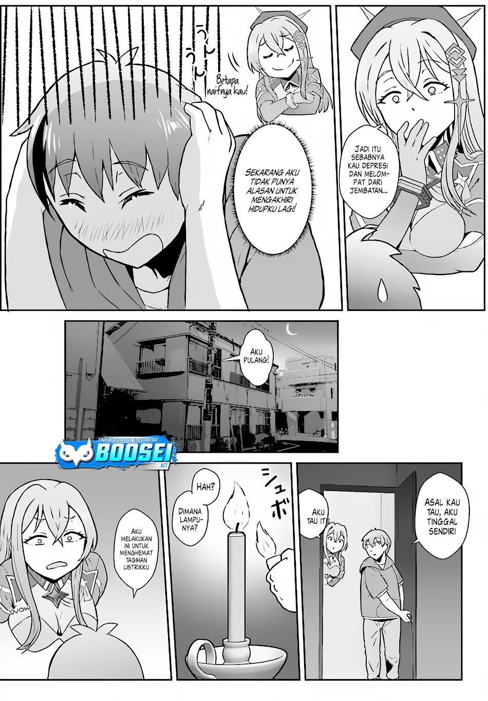 Chuusotsu Tansakusha no Nariagari Eiyuutan Chapter 1