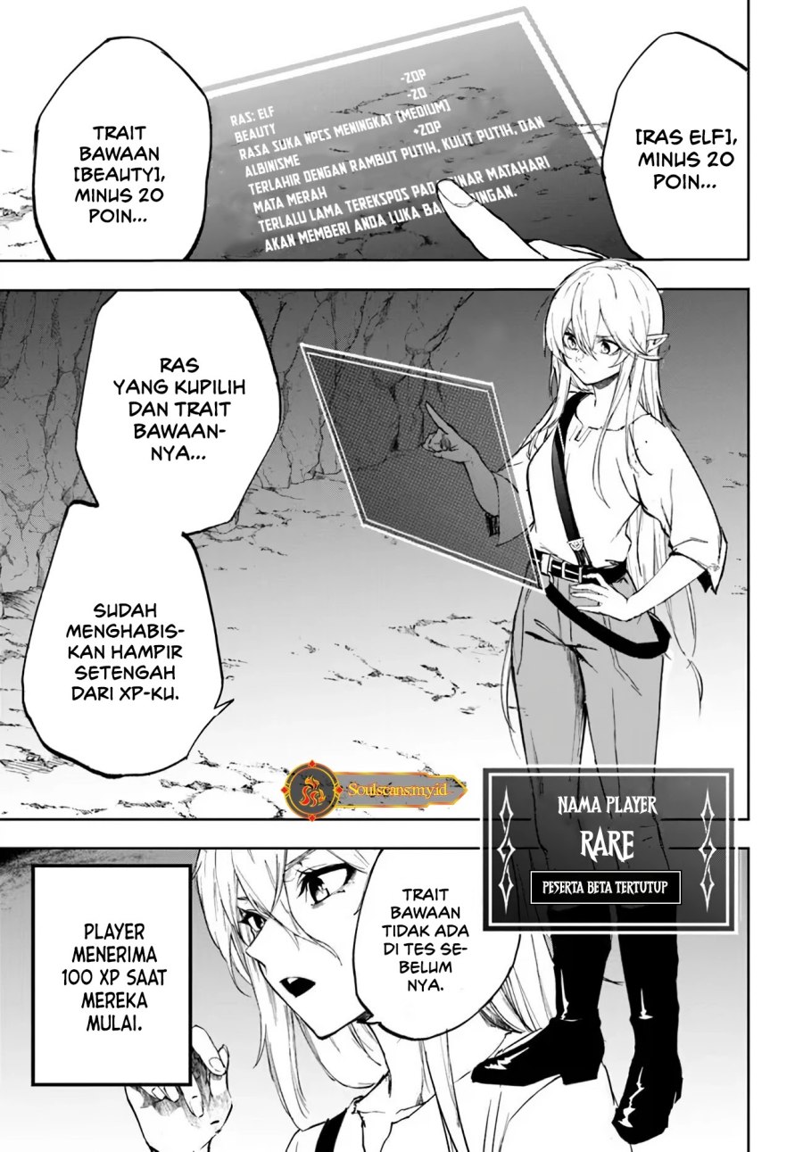 Ougon no Keikenchi Chapter 1