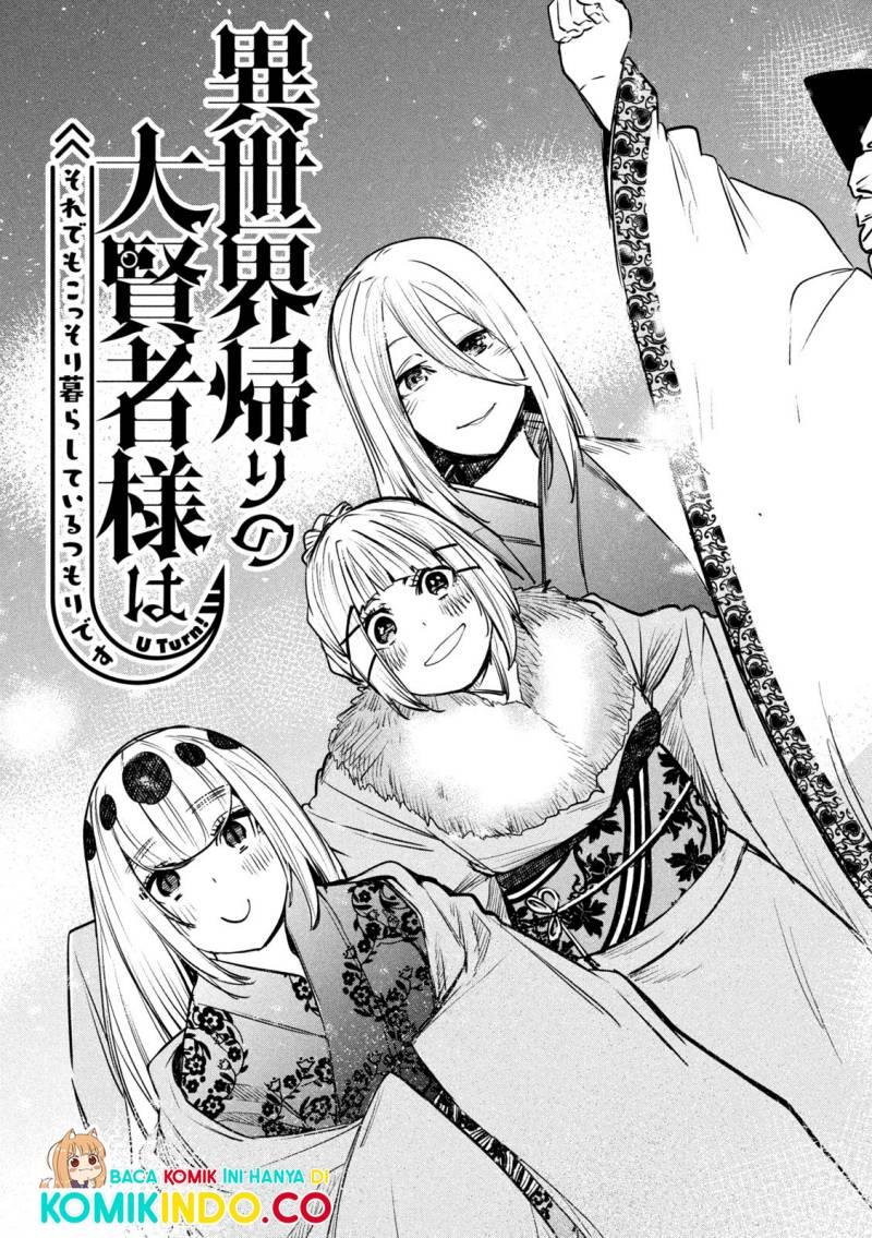 Isekai Kaeri no Daikenja-sama wa Sore Demo Kossori Kurashite Iru Tsumori desu Chapter 30