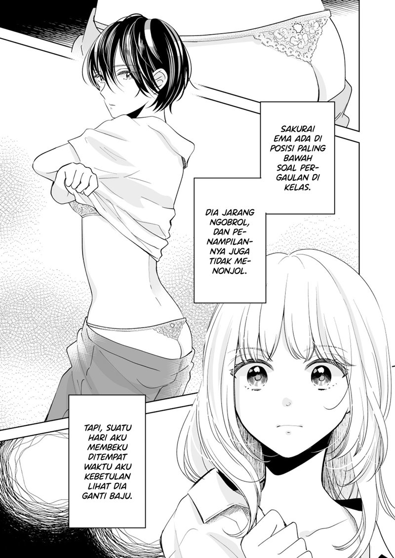 Debyuu JK wa Ki ga Ki Janai Chapter 00