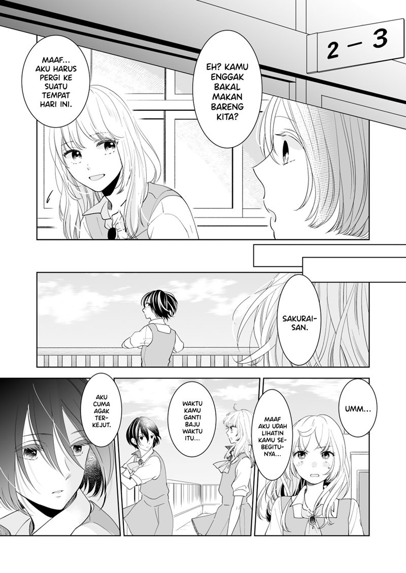 Debyuu JK wa Ki ga Ki Janai Chapter 00