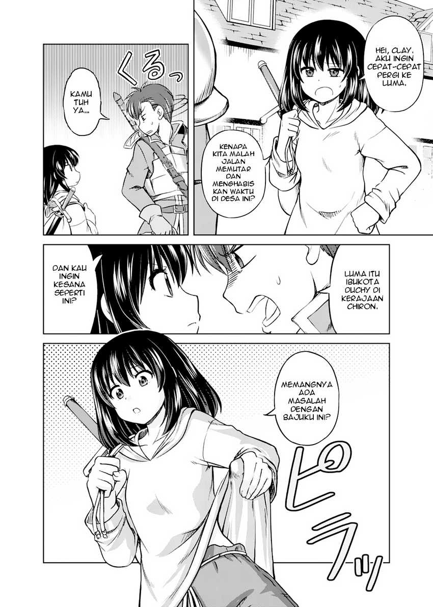 Itsu made mo Kawaikushiteru to Omou na yo! – Hijiriishi ni Negattara Chapter 1