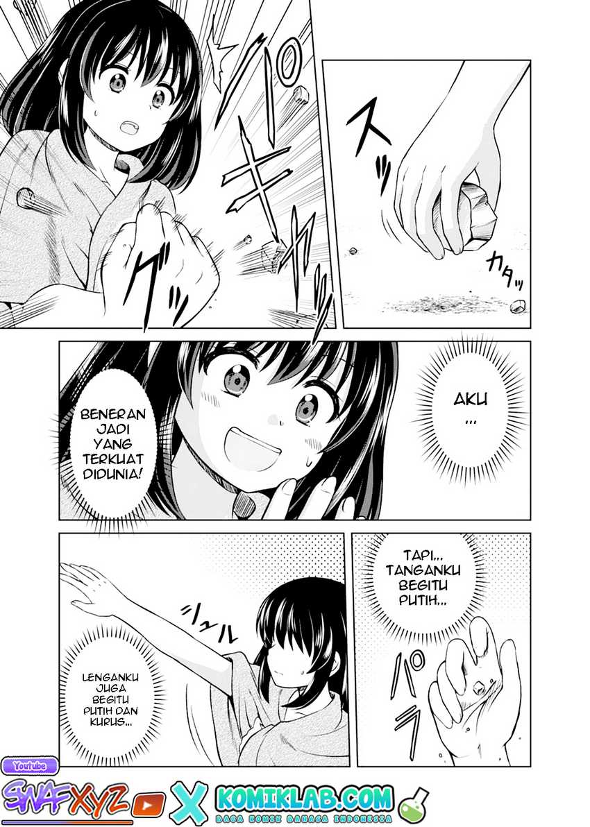 Itsu made mo Kawaikushiteru to Omou na yo! – Hijiriishi ni Negattara Chapter 1