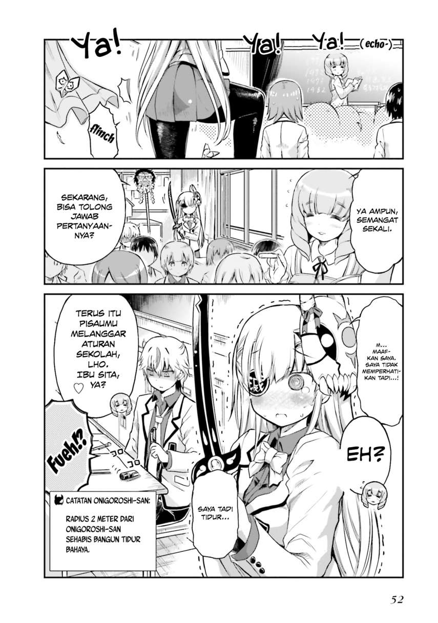 Choroidesuyo Onigoroshi-san! Chapter 3