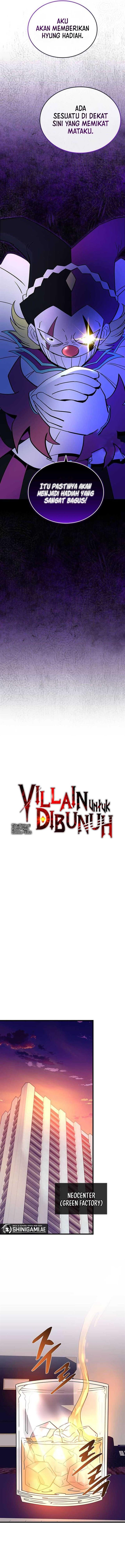 Villain to Kill Chapter 162